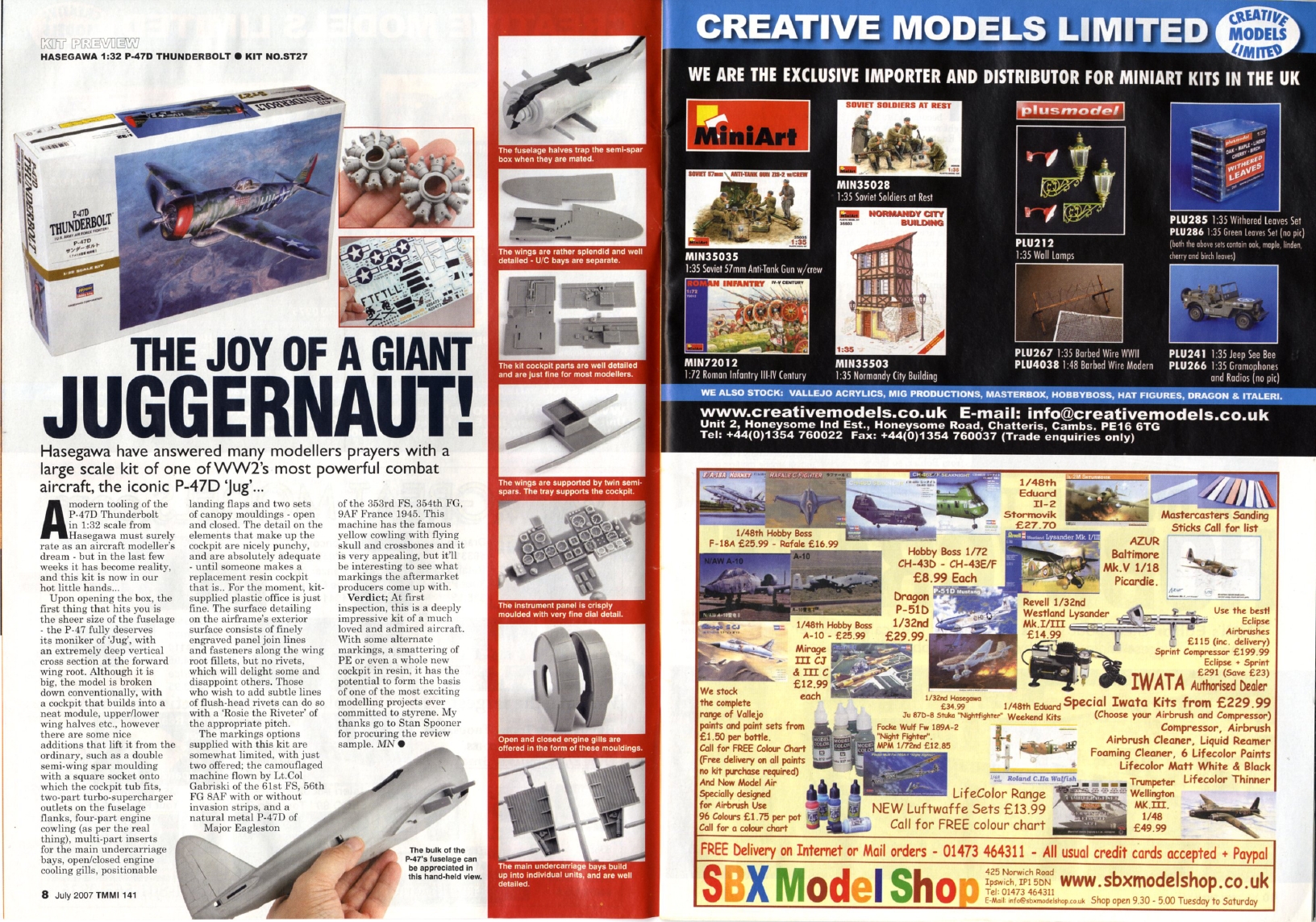 Tamiya Model Magazine 141 (2007-07)